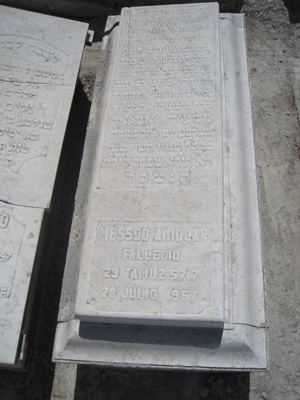 Grabstein von anidjar messod