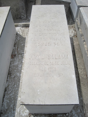 Stèle de salama gimol