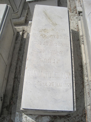 Stèle de toledano hanna