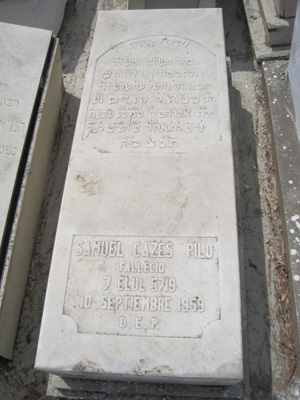 מצבת cazes samuel