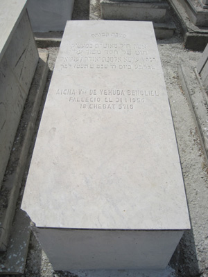 Stèle de benoliel aicha