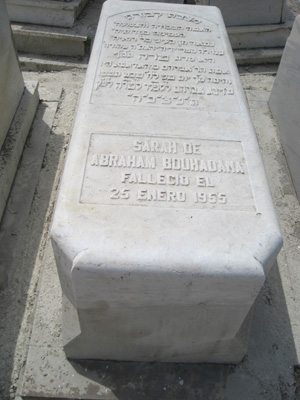 bouhadana sara का स्मारक