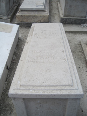 Stèle de bensoussan messod