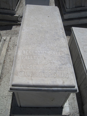 Stèle de amsellem meshoda