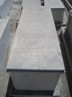 Stèle de arrobas sol