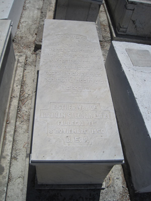 Stèle de edery esther
