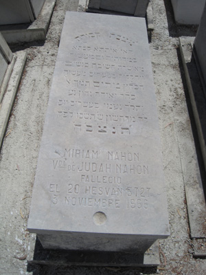 Stèle de nahon miriam