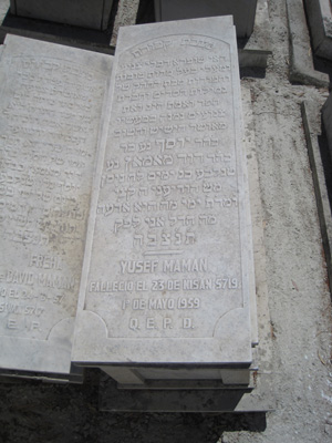 Stèle de maman yussef