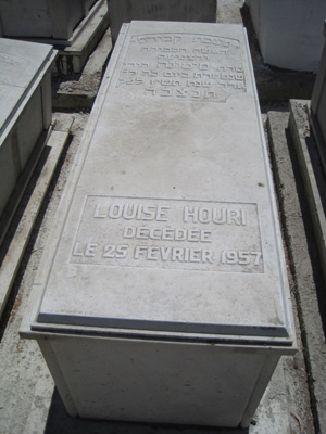 houri louise का स्मारक