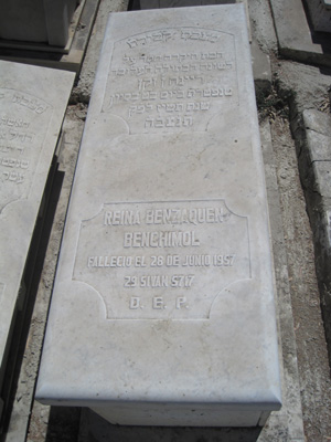 Stèle de benzaquen reina