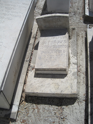 Stèle de cohen mair