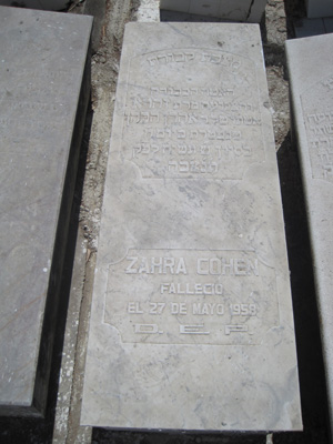 Stèle de cohen zahra