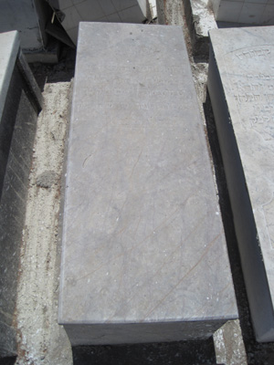 Stèle de abecassis luna