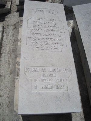 Stèle de levy esther