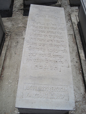 Stèle de bensusan jacob abraham
