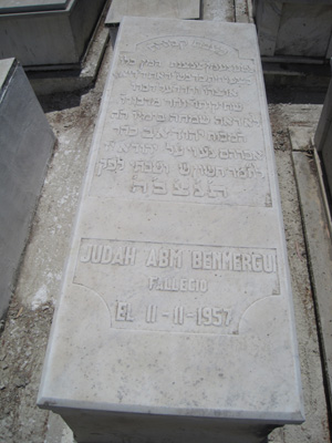 Stèle de benmergui yudah