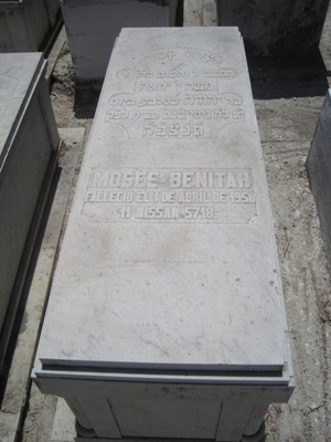 Stèle de benitah moses