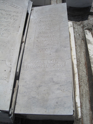 Stèle de amar freha