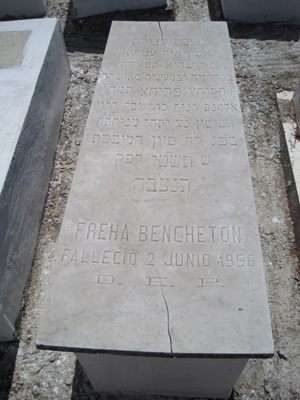 Stèle de bencheton freha