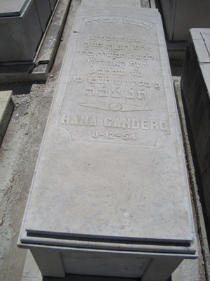 Stèle de candero hanna
