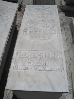 Stèle de salama mery