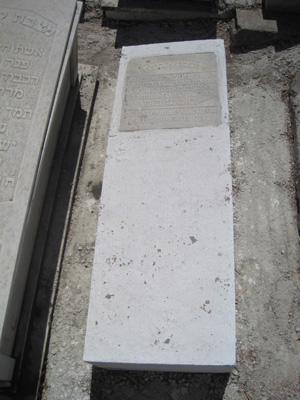 Stèle de benzekri sultana
