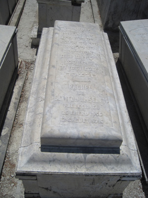 Stèle de amsellem rachel