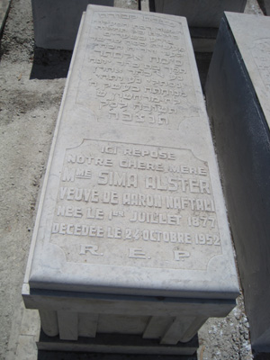 Stèle de alster simy