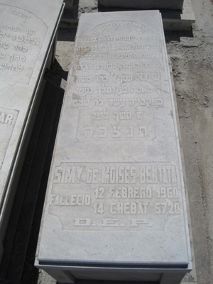Stèle de bentata simy