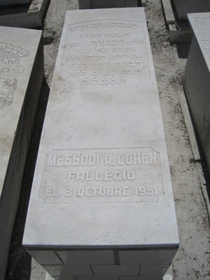 Stèle de cohen messody