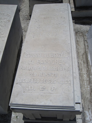 Lápide de farache zahra
