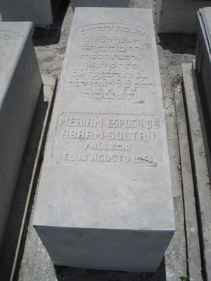 Stèle de sultan meriam