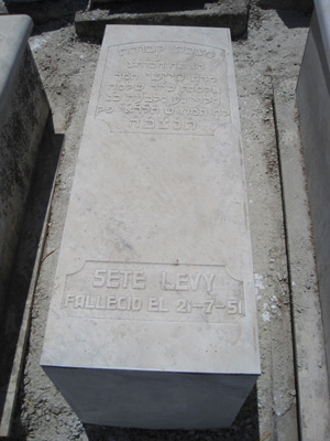 Stèle de levy sete