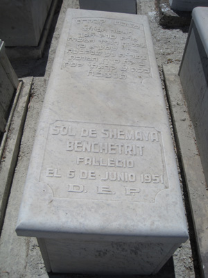 Stèle de benchetrit sol