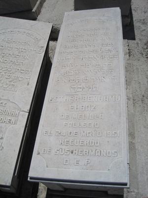 Lápide de benhamou esther