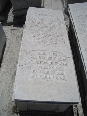 Stèle de benbunan mazaltob