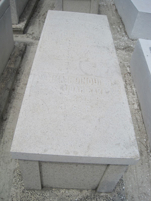 Stèle de foinquinos rahma
