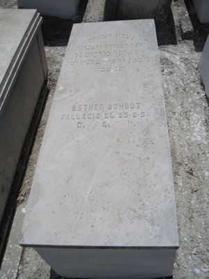 Stèle de bohbot esther