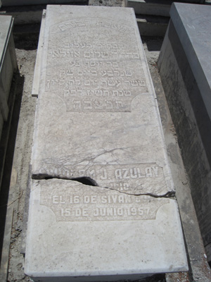 Stèle de azulay shalom