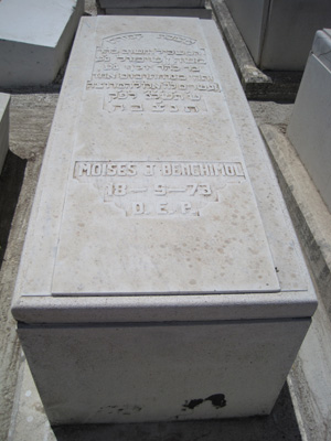 Stèle de benchimol moises
