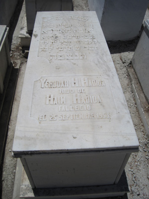 Stèle de hadida yehudah