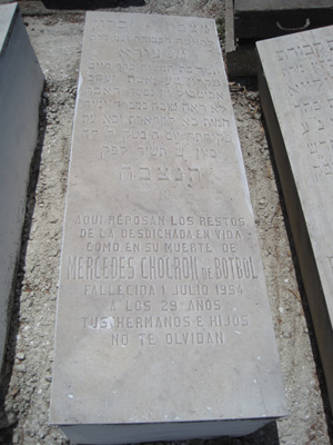 Stèle de chocron mercedes