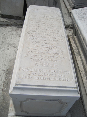 Stèle de benmergui sultana
