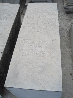 Stèle de perez messody