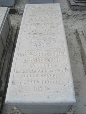 Stèle de pinto rachel hanna