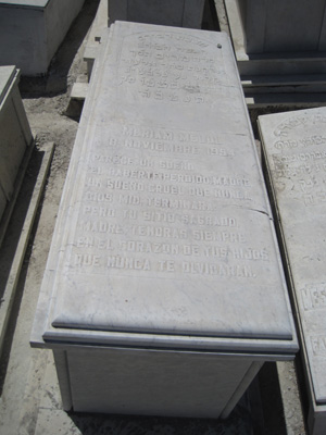 Stèle de melul meriam