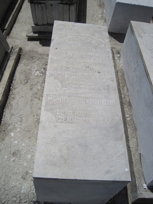 Stèle de hadad messody