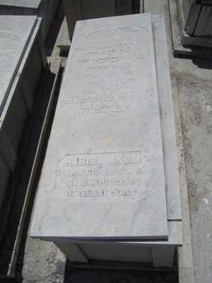Stèle de akum habiba