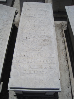 Stèle de benlolo sultana