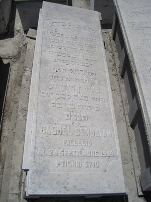 Lápide de bendayan rachel